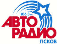 Авторадио Псков 106,3 FM